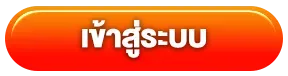 login by paotung vip